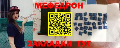 MDMA Premium VHQ Нягань