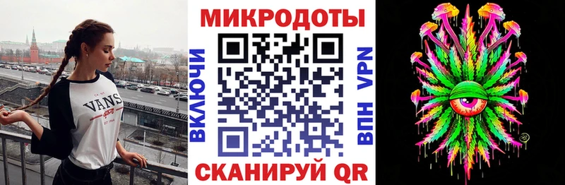 Псилоцибиновые грибы прущие грибы  Советская Гавань 